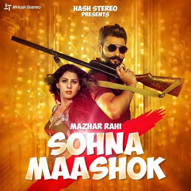 Sohna Maashok - Single