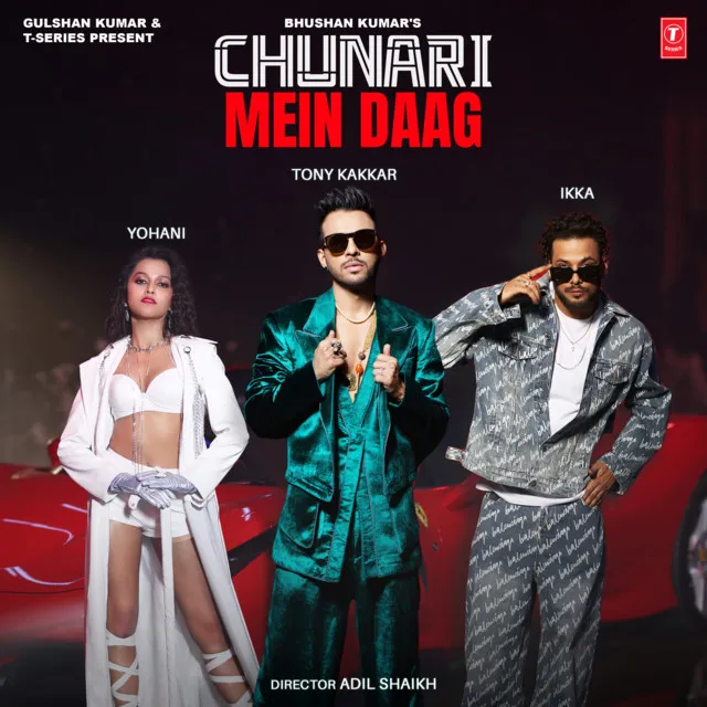 Chunari Mein Daag