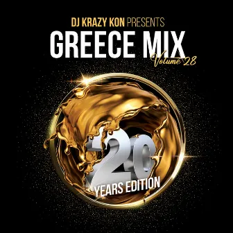 Greece Mix 28 - 20 Years Edition by Dj Krazy Kon