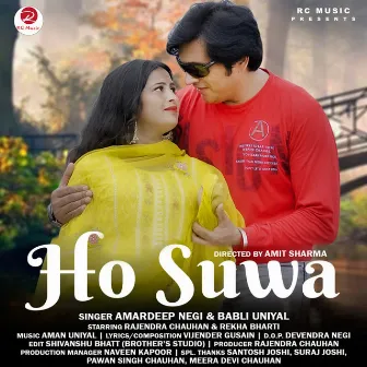 Ho Suwa by Amardeep Negi