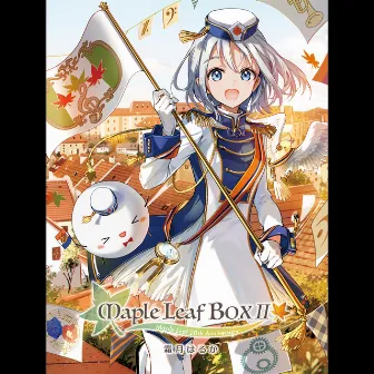 Maple Leaf BOX (II Streaming ver.) by Haruka Shimotsuki