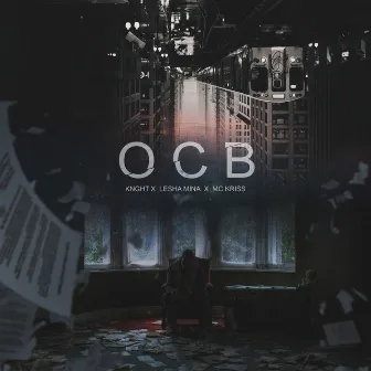 ocb by MC Kriss