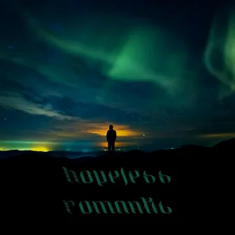 Hopeless romantic by Chini