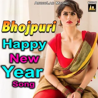 Bhojpuri Happy New Year Song by Nishant Raj