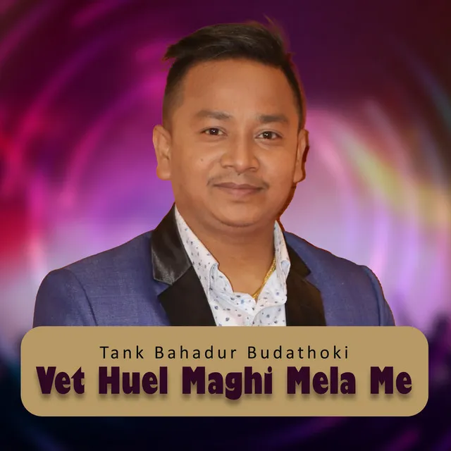 Bhet Huel Maghi Mela Me