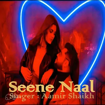 Seene Naal by Unknown Artist