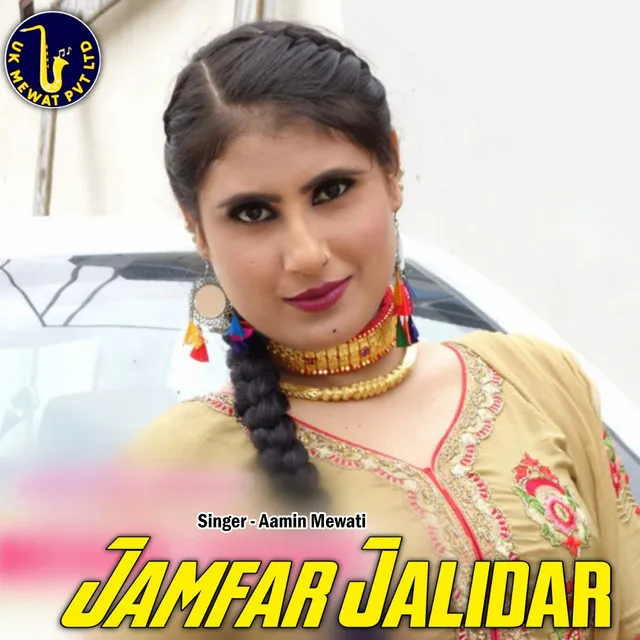 Jamfar Jalidar