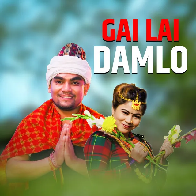 Gai Lai Damlo