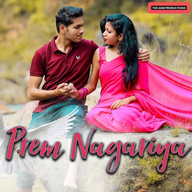 Prem Nagariya