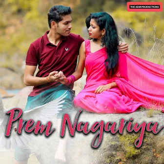 Prem Nagariya by Roshan Vaishnav