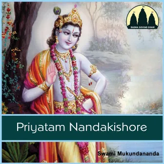 Priyatam Nandakishore by Swami Mukundananda