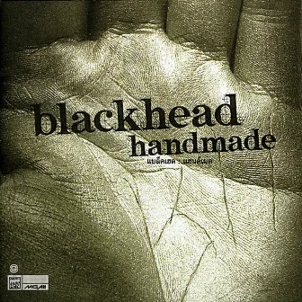 Handmade by Blackhead