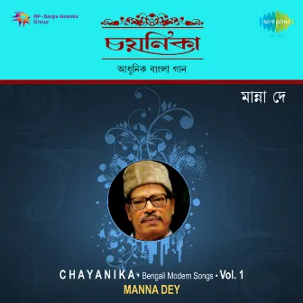 Chayanika, Vol. 1 by Manna Dey