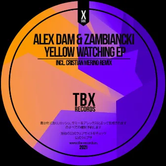 Yellow Watching EP by Alex Dam