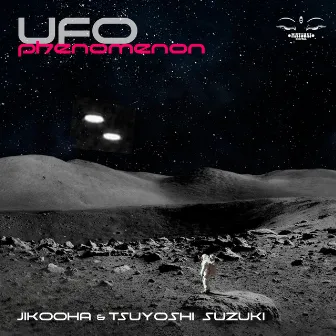 Ufo Phenomenon by Jikooha