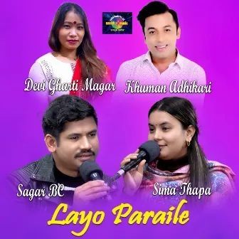 Layo Paraile Live Dohori by Sima Thapa