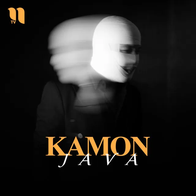 Kamon