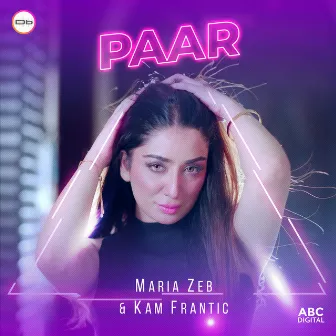 Paar by Kam Frantic