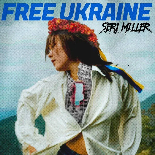 FREE UKRAINE