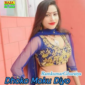 Dhoko Moku Diy by 