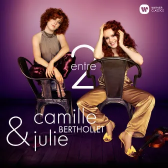 Entre 2 (Les Bonus) by Camille Berthollet