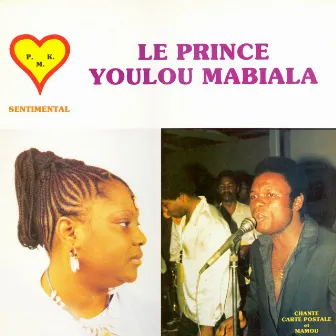 Sentimental by Youlou Mabiala