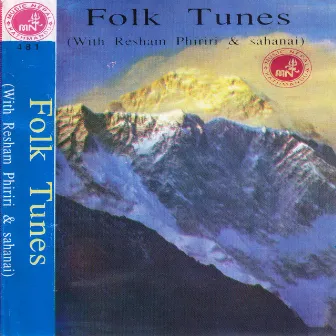 Folk Tunes by Ram Sharan Nepali