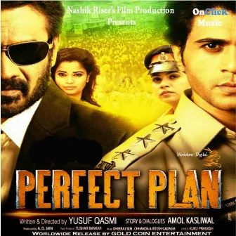 Perfect Plan (Original Motion Picture Soundtrack) by 