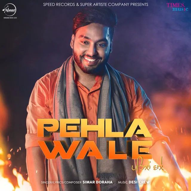 Pehla Wale