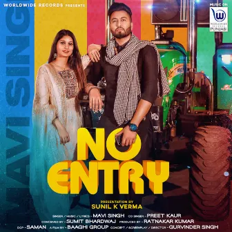 No Entry by Mavi Singh