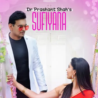 Sufiyana by Dr Prashant Shah