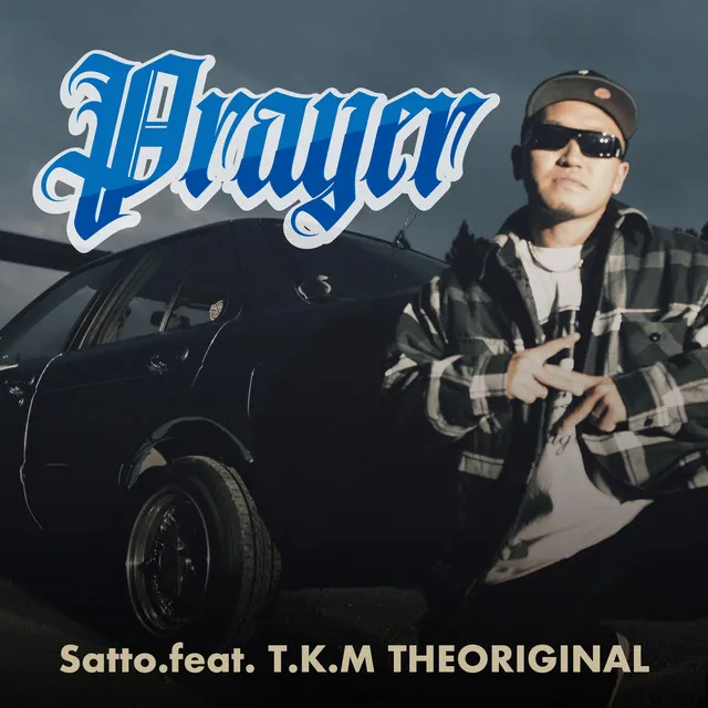 Prayer (feat. T.K.M THEORIGINAL)