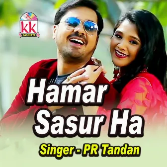 Hamar Sasur Ha by 