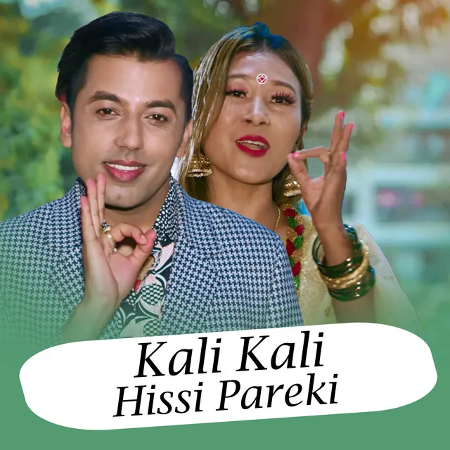 Kali Kali Hissi Pareki