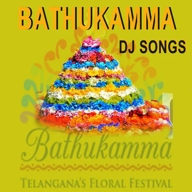 Pallelo Bathukamma