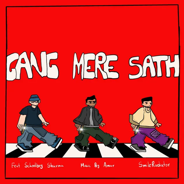 Gang Mere Saath