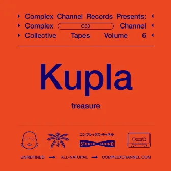 treasure by Complex Channel Records