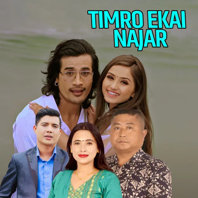 Timro Ekai Najar