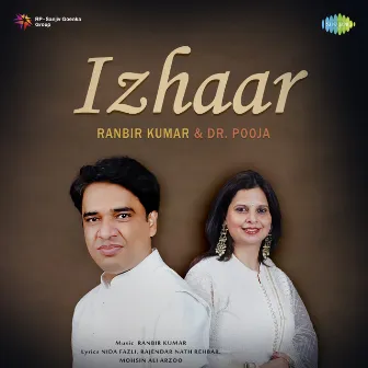 Izhaar by Dr. Pooja