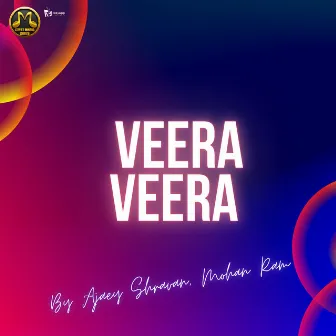 Veera Veera by Mohan Ram