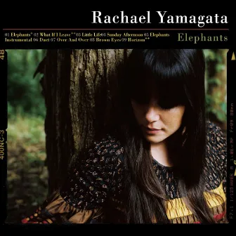 Elephants...Teeth Sinking Into Heart by Rachael Yamagata