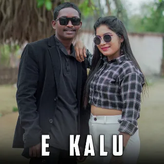 E Kalu by Pooja