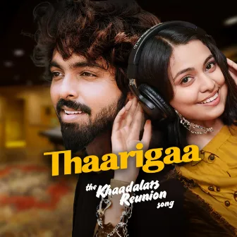 Thaarigaa (Kaadhalars Reunion) by Gayathry Rajiv