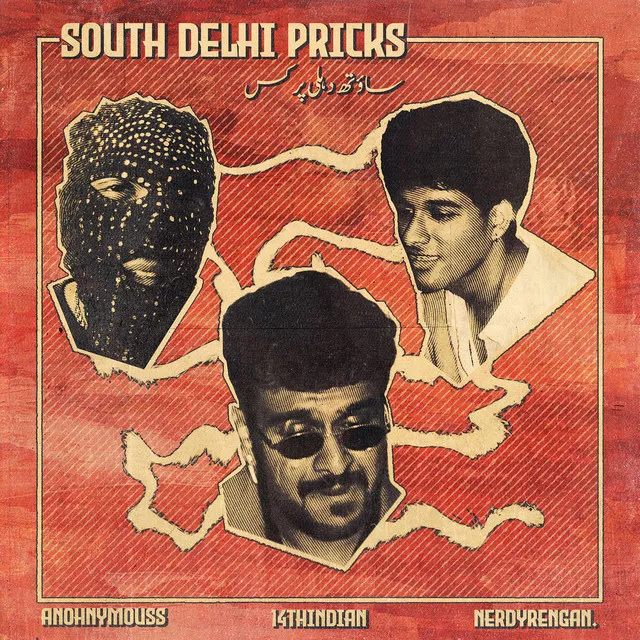 South Delhi Pricks