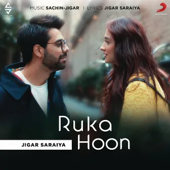 Ruka Hoon by Jigar Saraiya