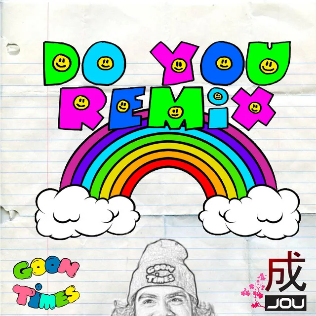 Do You (Jou Remix)