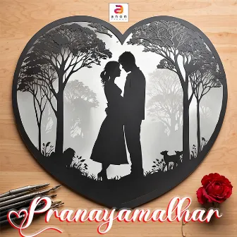 Pranayamalhar by Vidhya