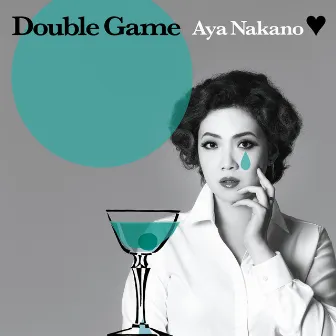 Double Game by Aya Nakano