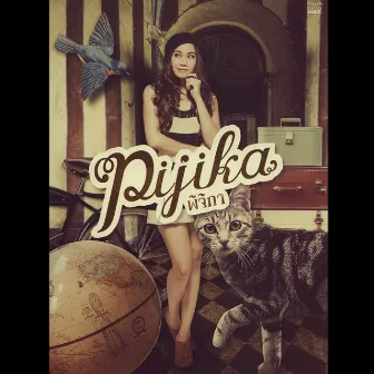 Pijika by Pijika