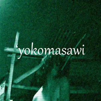 'yokomasawi by pump xo pretty